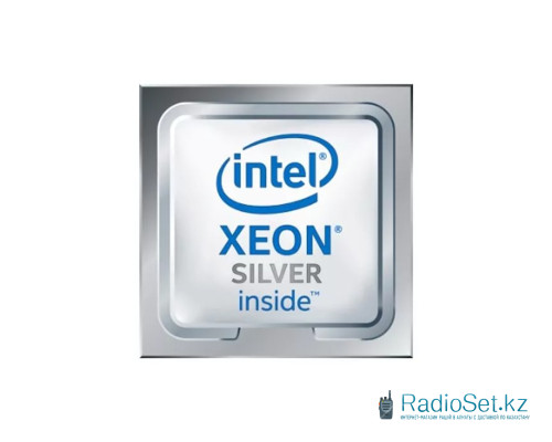 Центральный процессор (CPU) Intel Xeon Silver Processor 4509Y